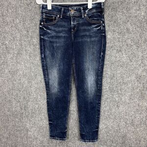 Silver Jeans Womens Size 30 Blue dark Wash Suki skinny Crop